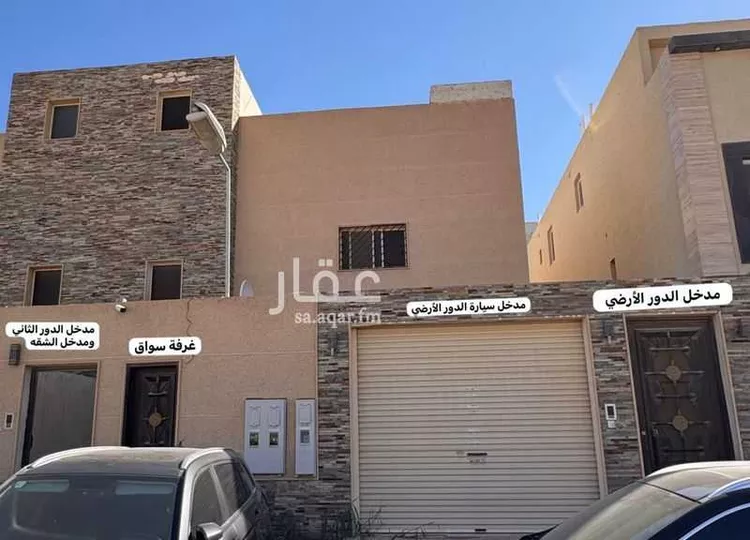 فيلا للبيع في شارع يحيى الزبيدي, حي العارض, مدينة الرياض, منطقة الرياض صورة 2