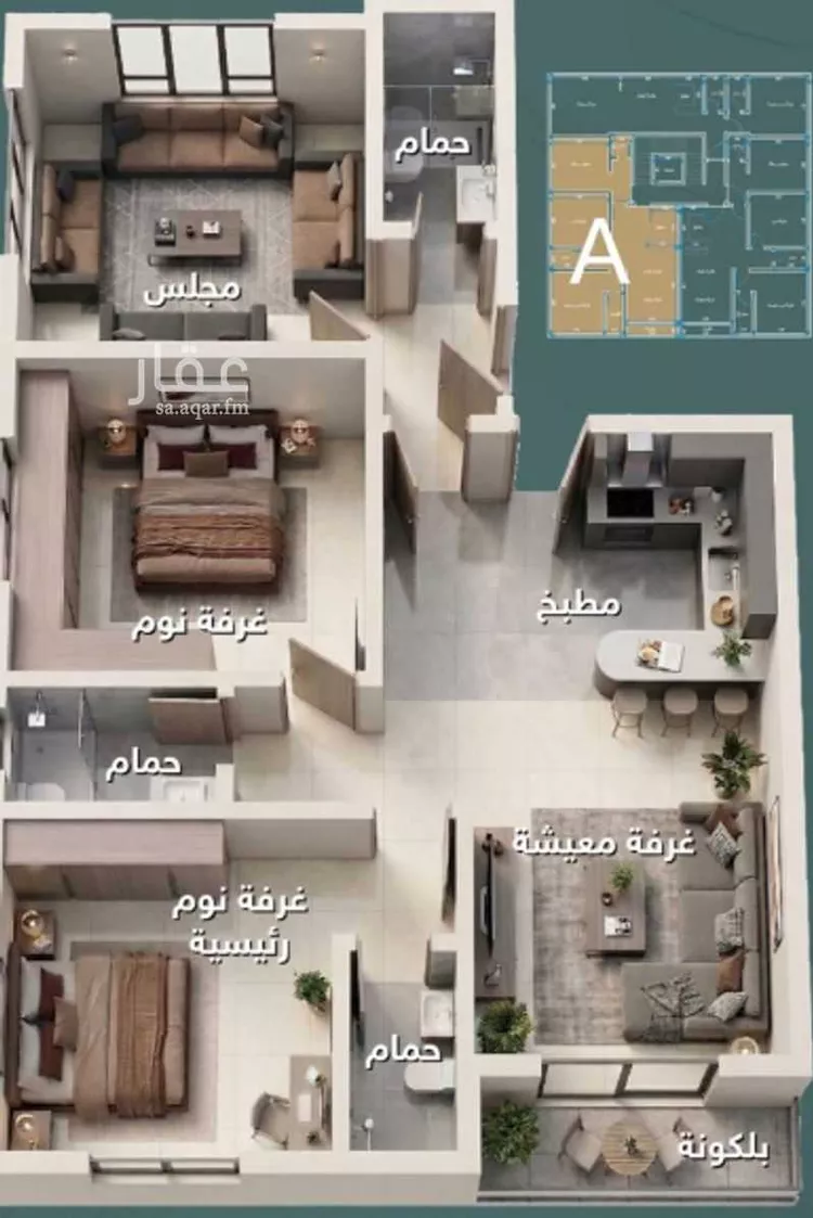 شقة للبيع في شارع ابو زبيد, حي الروضة, مدينة جدة, منطقة مكة المكرمة
