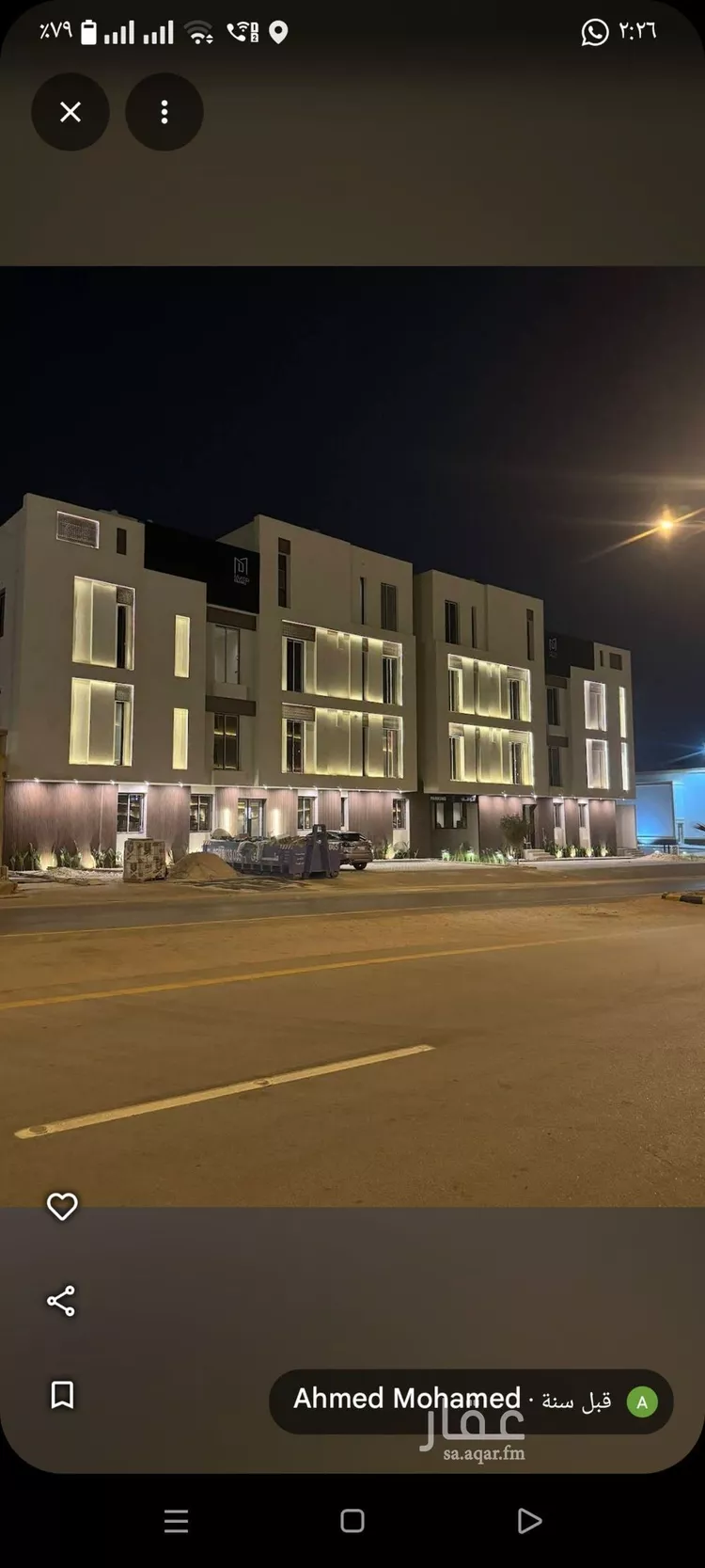 شقة للإيجار في شارع محمد بن عبدالعزيز العجاجي, حي القيروان, مدينة الرياض, منطقة الرياض