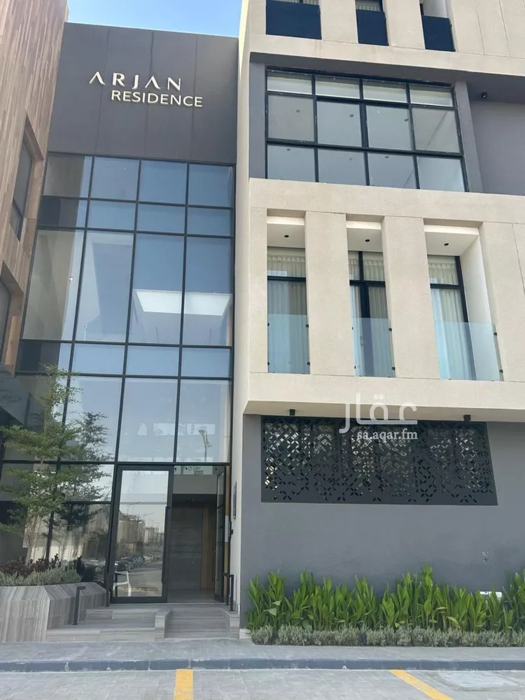 شقة للإيجار في شارع عبدالله المطرودي, حي النرجس, مدينة الرياض, منطقة الرياض