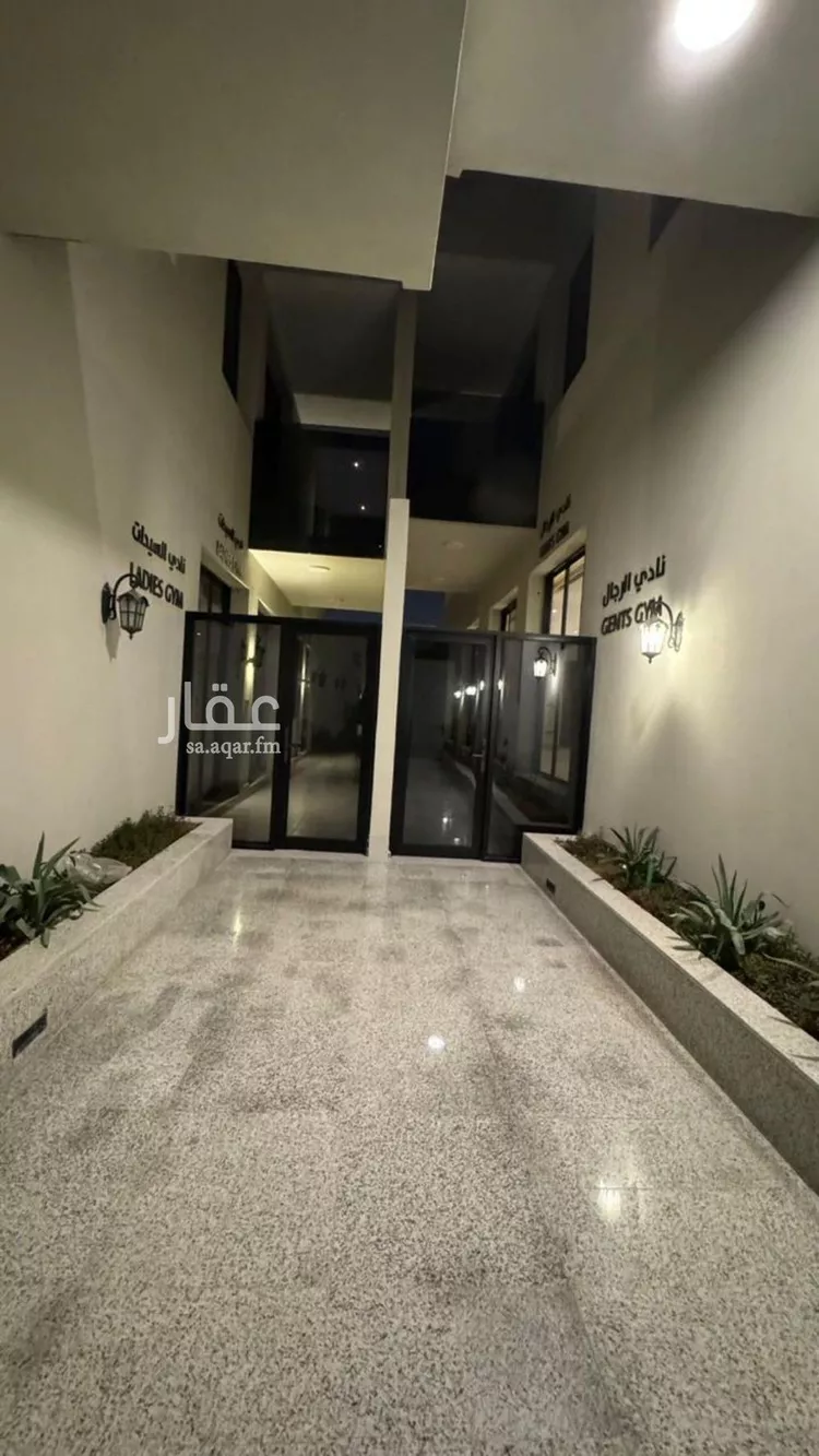 Apartment for Rent in Riyadh An Narjis صورة 3
