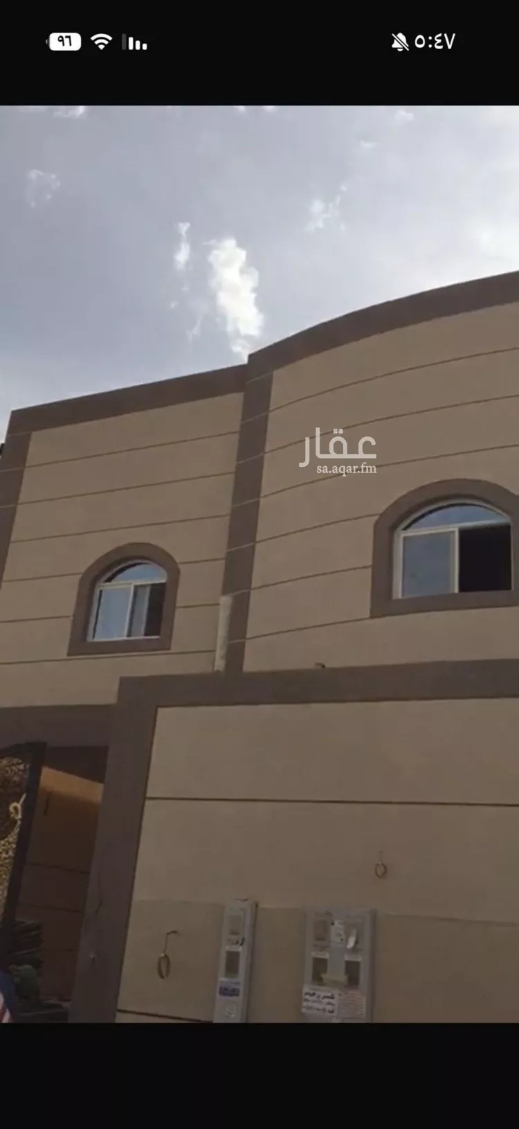 شقة للإيجار في شارع أرجوان, حي الملقا, مدينة الرياض, منطقة الرياض 1 صورة