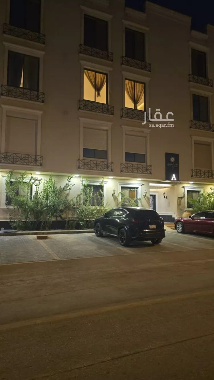 شقة للبيع في شارع الشيخ عبدالله بن جبرين, حي القيروان, مدينة الرياض, منطقة الرياض