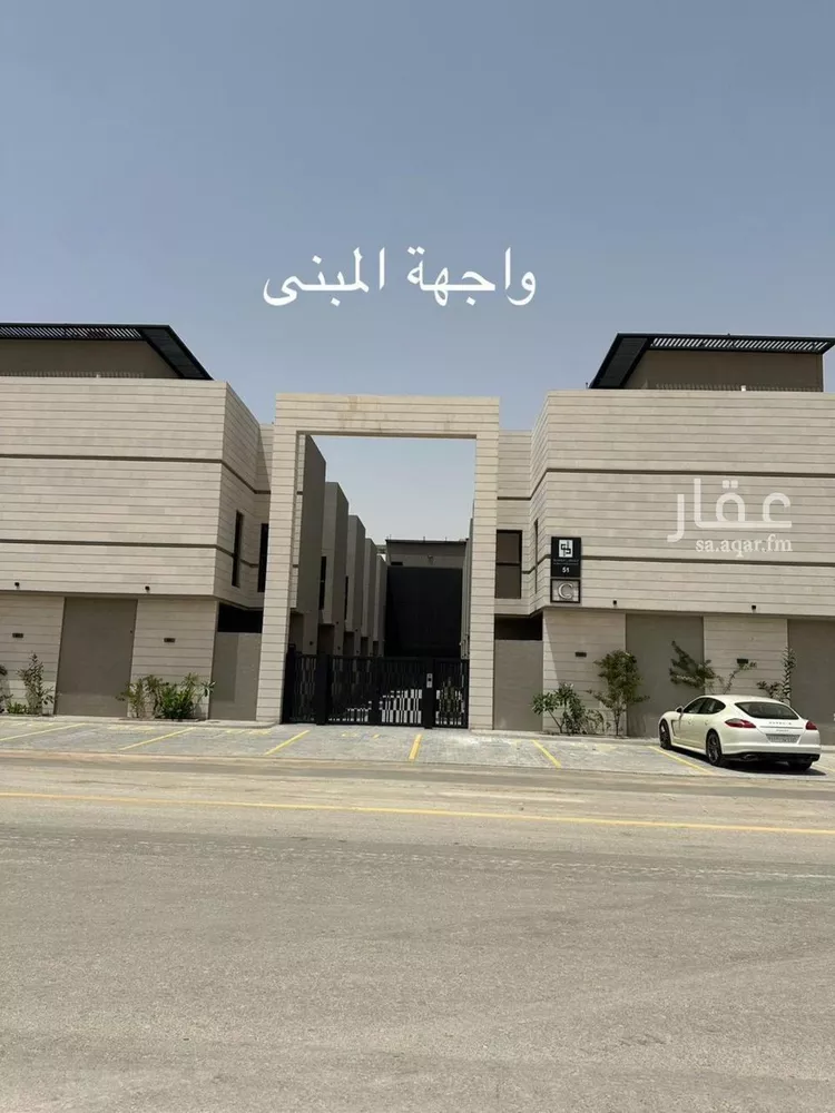 Villa for Rent in Riyadh An Narjis