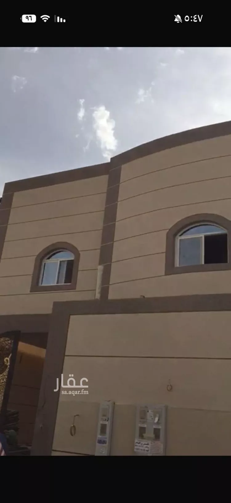 Apartment for Rent in Riyadh Al Malqa