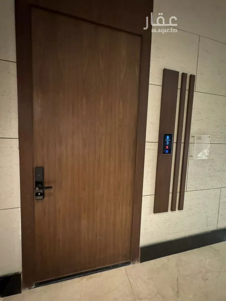 شقة للإيجار في شارع رقم 253, حي الملقا, مدينة الرياض, منطقة الرياض صورة 3