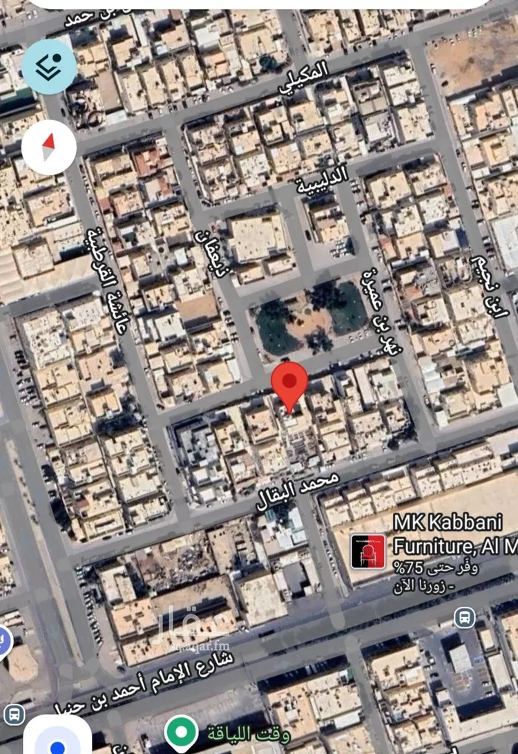 أرض للبيع في شارع ابن الآبار, حي المنار, مدينة الرياض, منطقة الرياض صورة 2