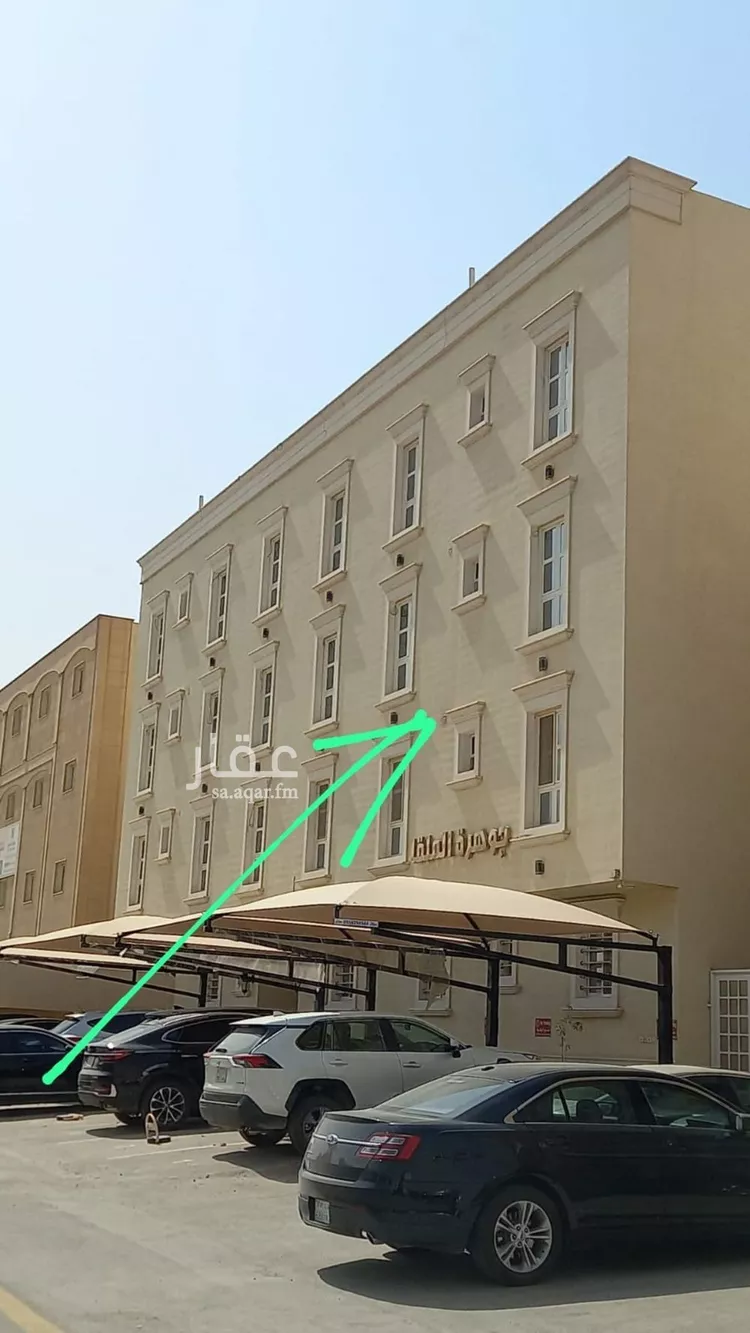 شقة للإيجار في شارع الحيفة, حي الملقا, مدينة الرياض, منطقة الرياض