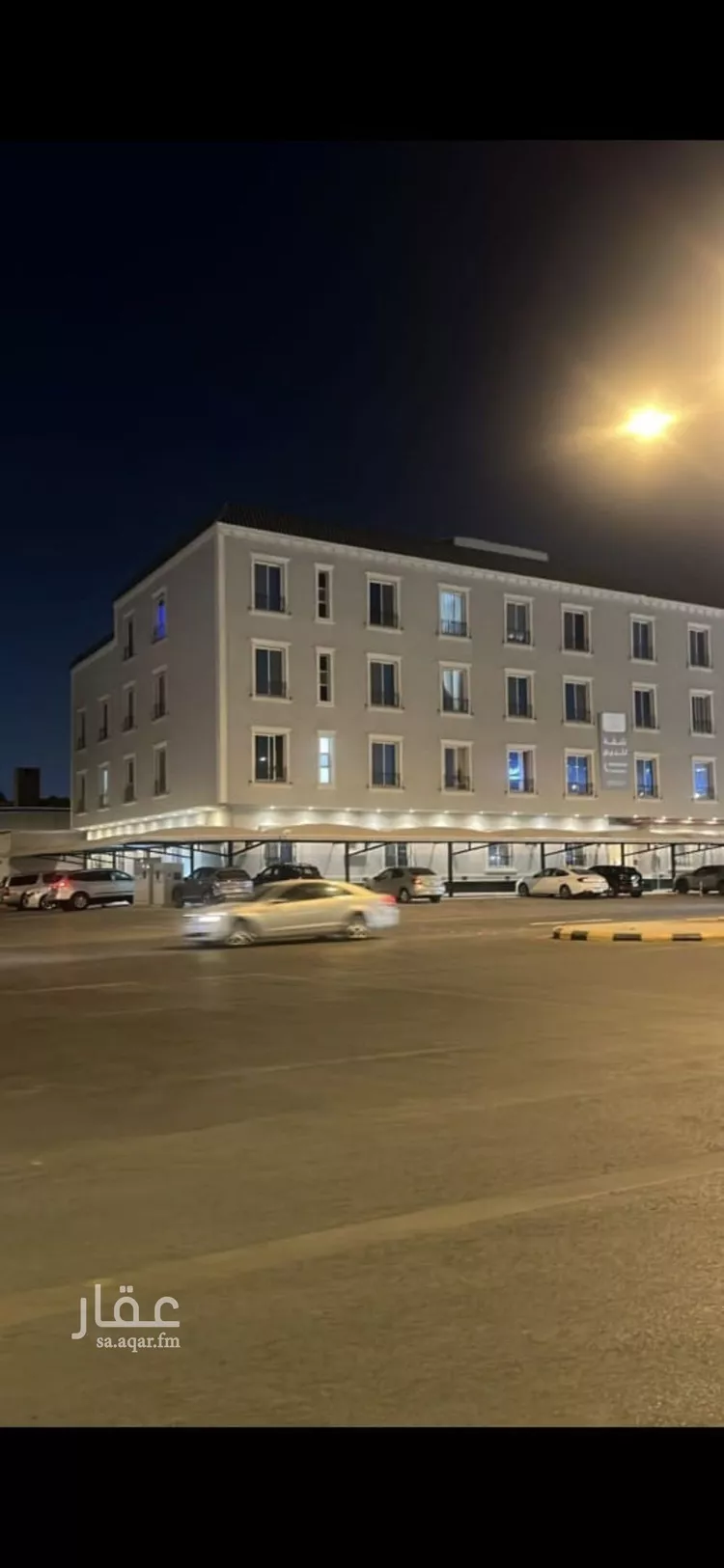 شقة للبيع في شارع أبي الفتوح الخباز, حي اليرموك, مدينة الرياض, منطقة الرياض صورة 3