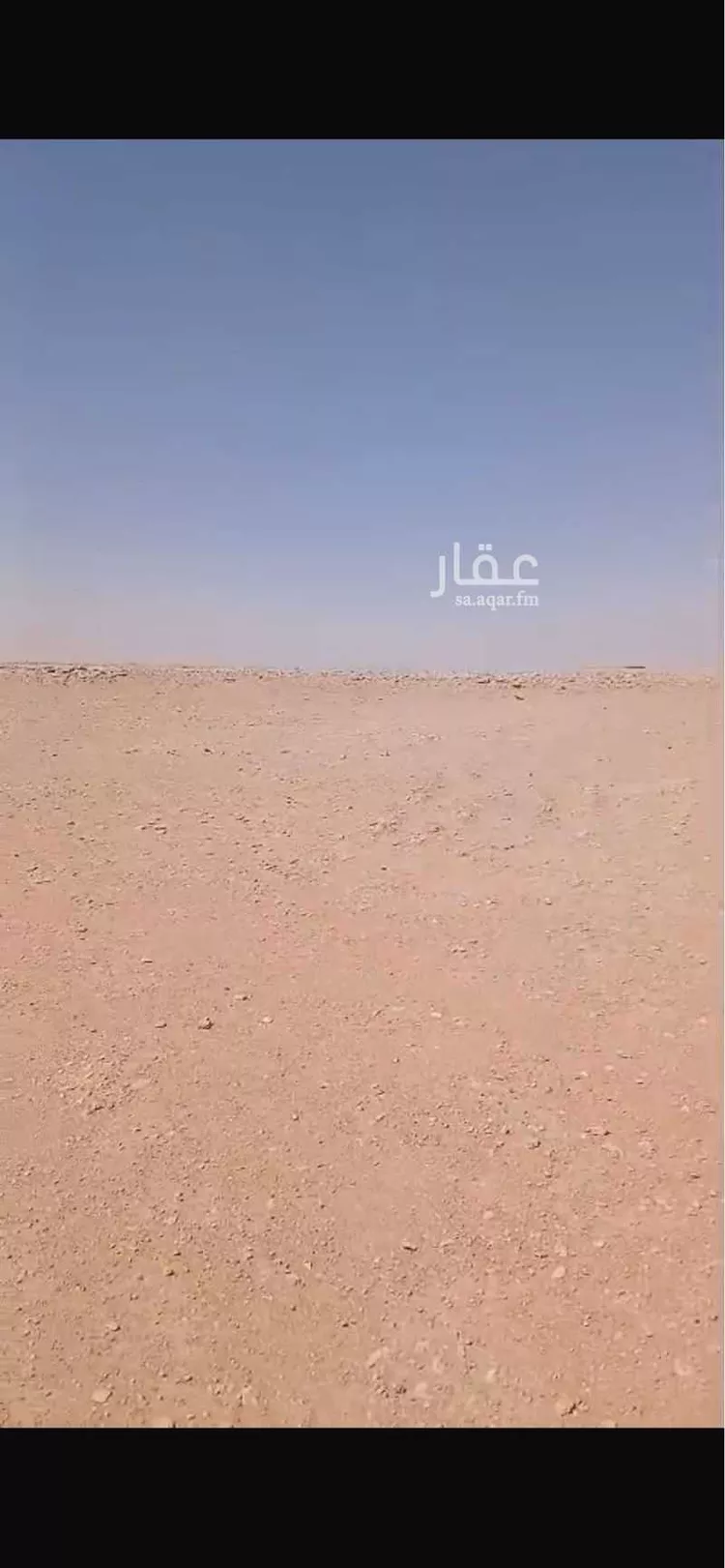 أرض للبيع في شارع 556300, حي العلا, مدينة الرياض, منطقة الرياض صورة 2