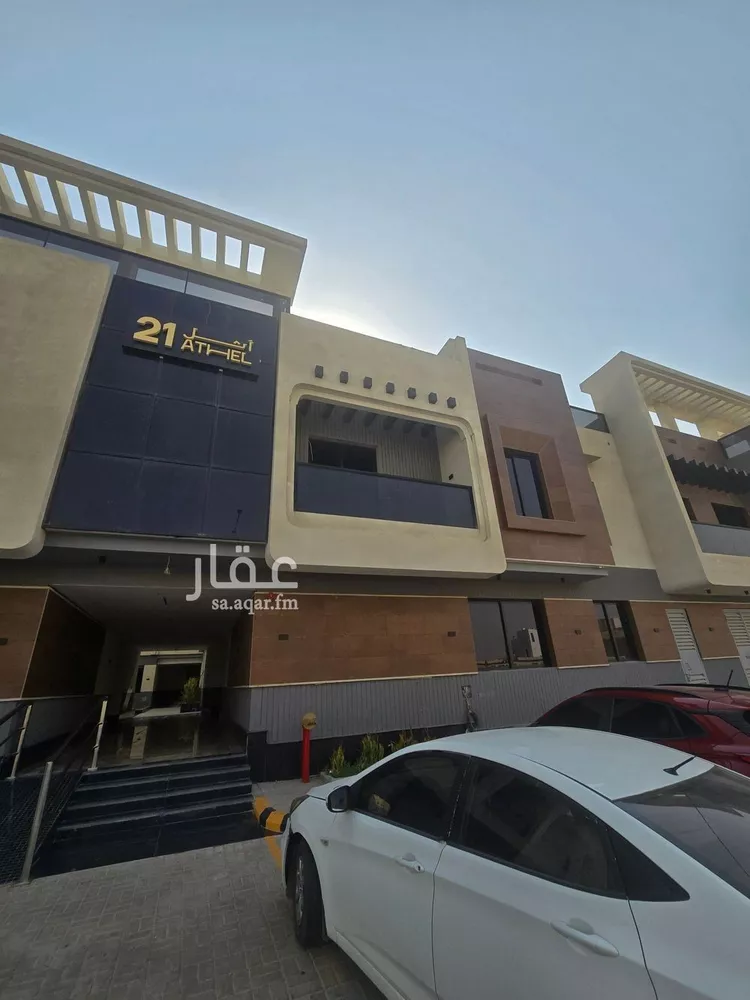 شقة للبيع في شارع يدمه, حي النرجس, مدينة الرياض, منطقة الرياض