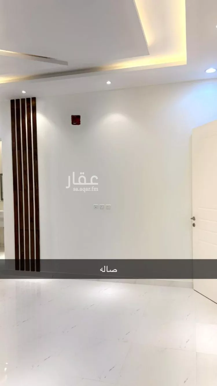 Apartment for Rent in Riyadh Al Arid