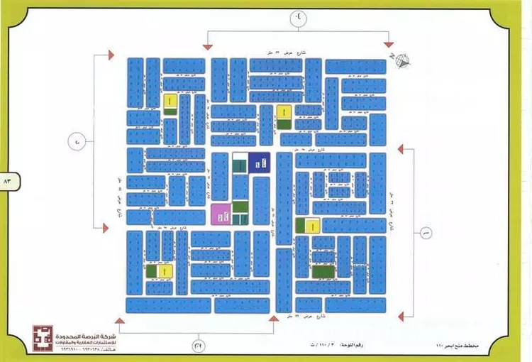 أرض للبيع في حي الياقوت ، جدة ، جدة