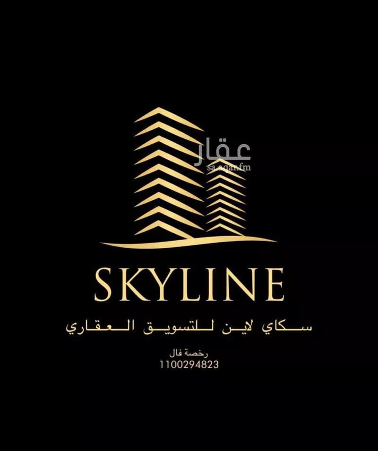 أرض للبيع في شارع البنان, حي الحزم, مدينة الدمام, المنطقة الشرقية صورة 2