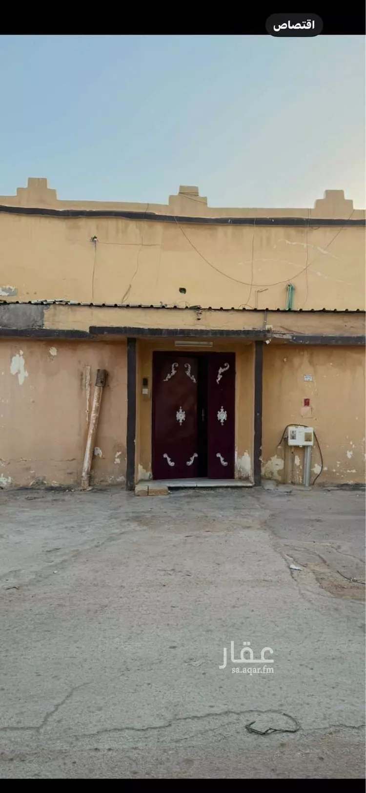 فيلا للبيع في شارع الجلاجلي, حي المصانع, مدينة الرياض, منطقة الرياض