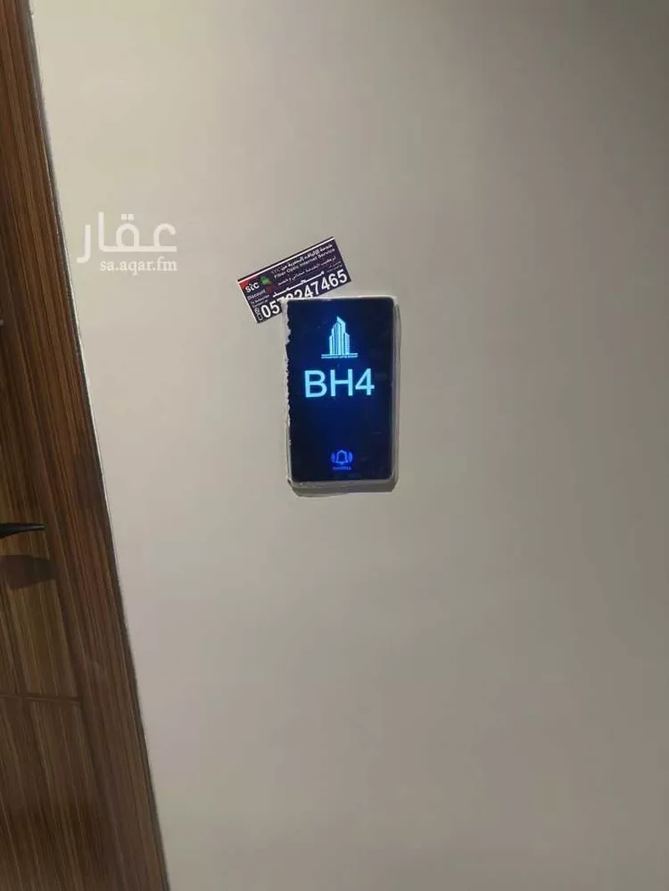 شقة للإيجار في شارع الرقعي, حي الحمراء, مدينة الخبر, المنطقة الشرقية صورة 2