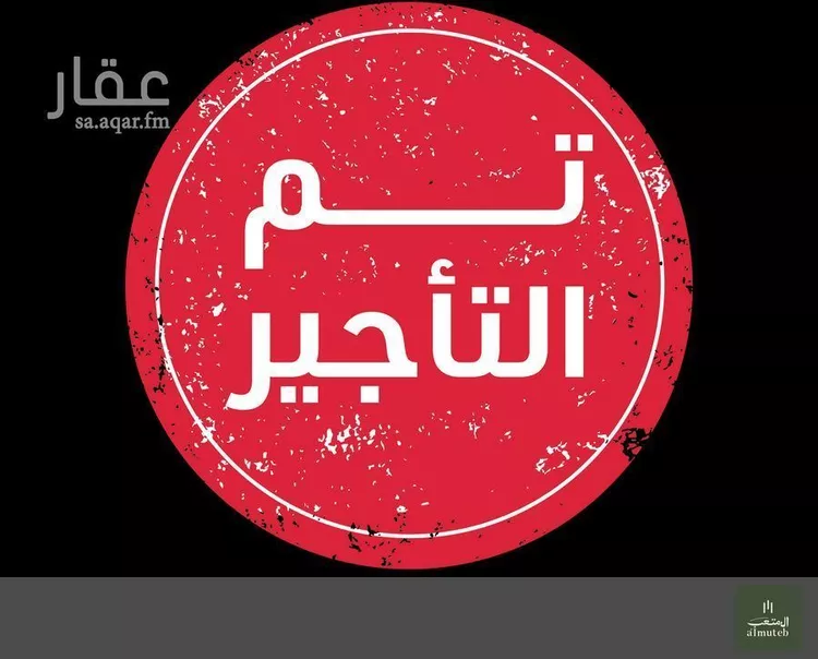 شقة للإيجار في شارع ابي موسى الاشعري, حي الأندلس, مدينة الرياض, منطقة الرياض