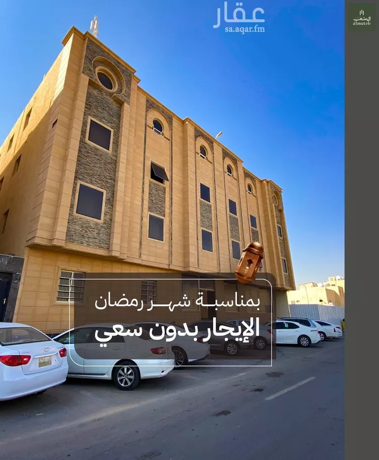 شقة للإيجار في شارع وادي أبي عرب, حي الوادي, مدينة الرياض, منطقة الرياض