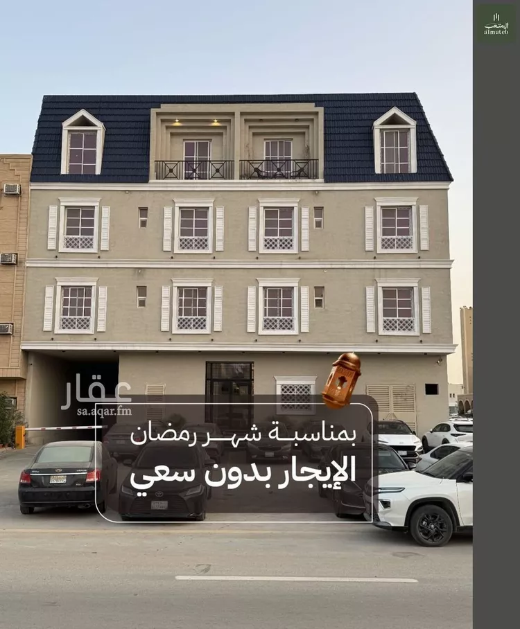شقة للإيجار في شارع طيبة, حي الوادي, مدينة الرياض, منطقة الرياض