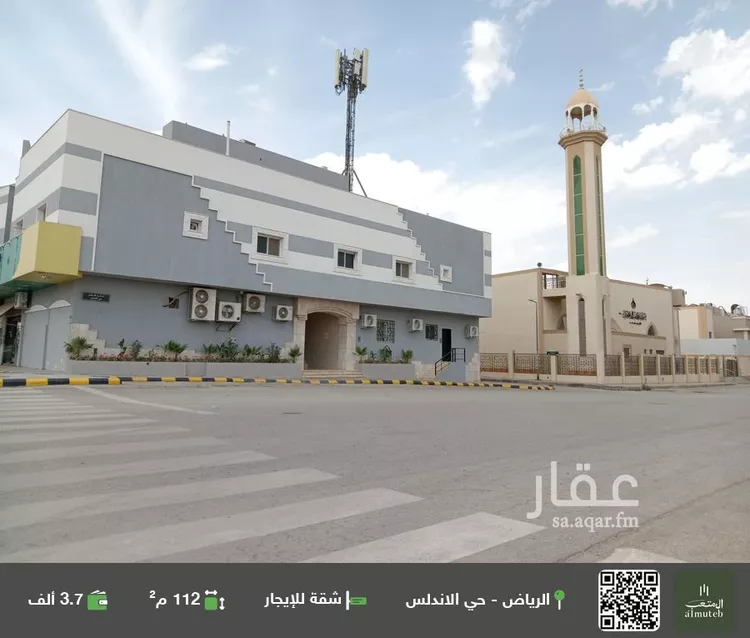 شقة للإيجار في شارع ابي موسى الاشعري, حي الأندلس, مدينة الرياض, منطقة الرياض