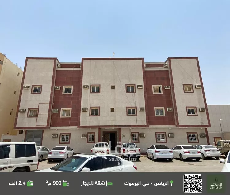 شقة للإيجار في شارع العرابة, حي اليرموك, مدينة الرياض, منطقة الرياض