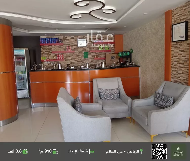 شقة للإيجار في شارع  عبدالله المخضوب, حي الفلاح, مدينة الرياض, منطقة الرياض