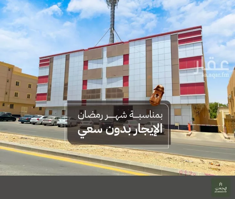 شقة للإيجار في شارع وادي أبي عرب, حي الوادي, مدينة الرياض, منطقة الرياض