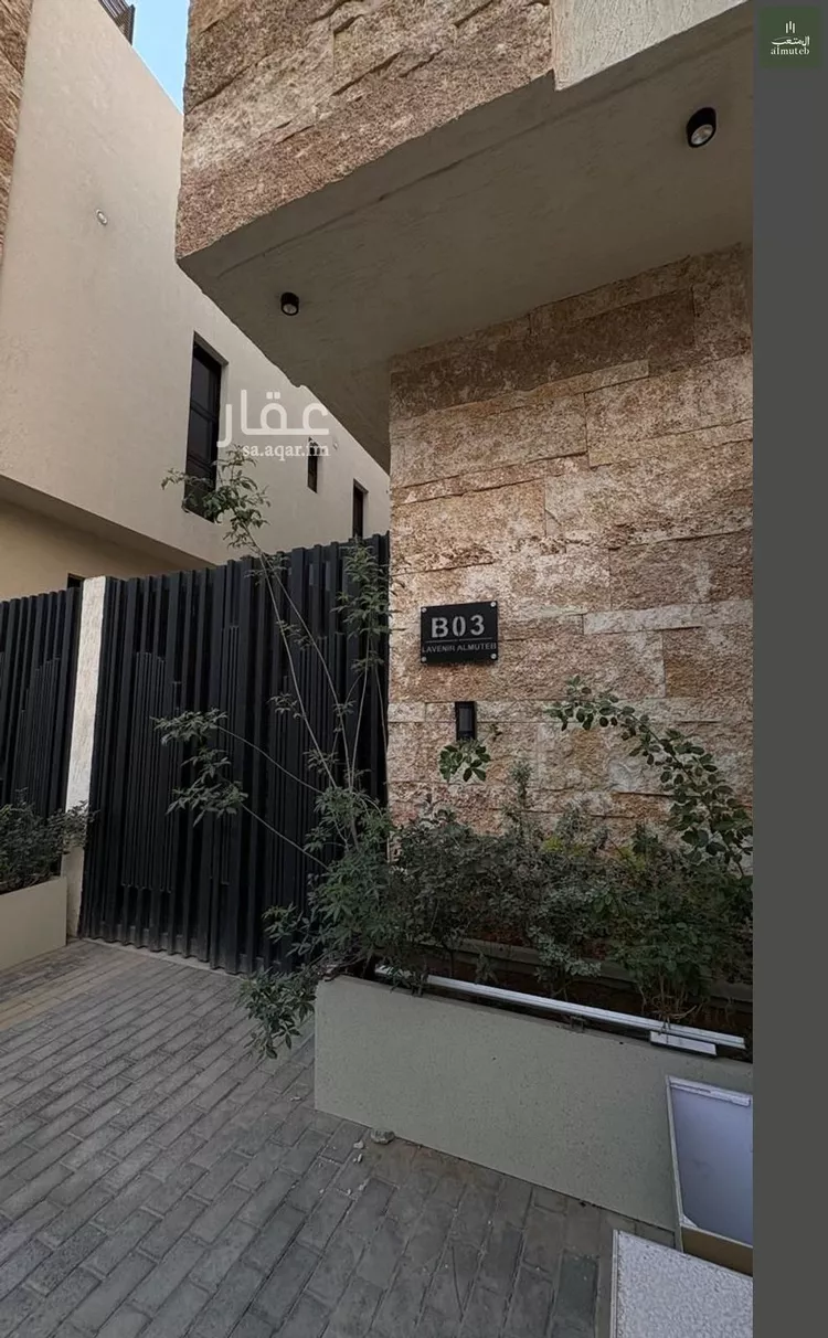 فيلا للإيجار في شارع يوسف السيرافي, حي العارض, مدينة الرياض, منطقة الرياض