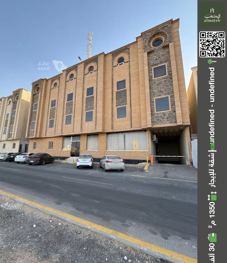 شقة للإيجار في شارع وادي أبي عرب, حي الوادي, مدينة الرياض, منطقة الرياض