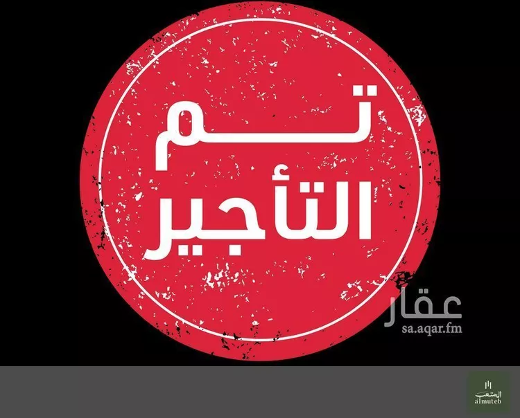 شقة للإيجار في شارع الكوت, حي الوادي, مدينة الرياض, منطقة الرياض