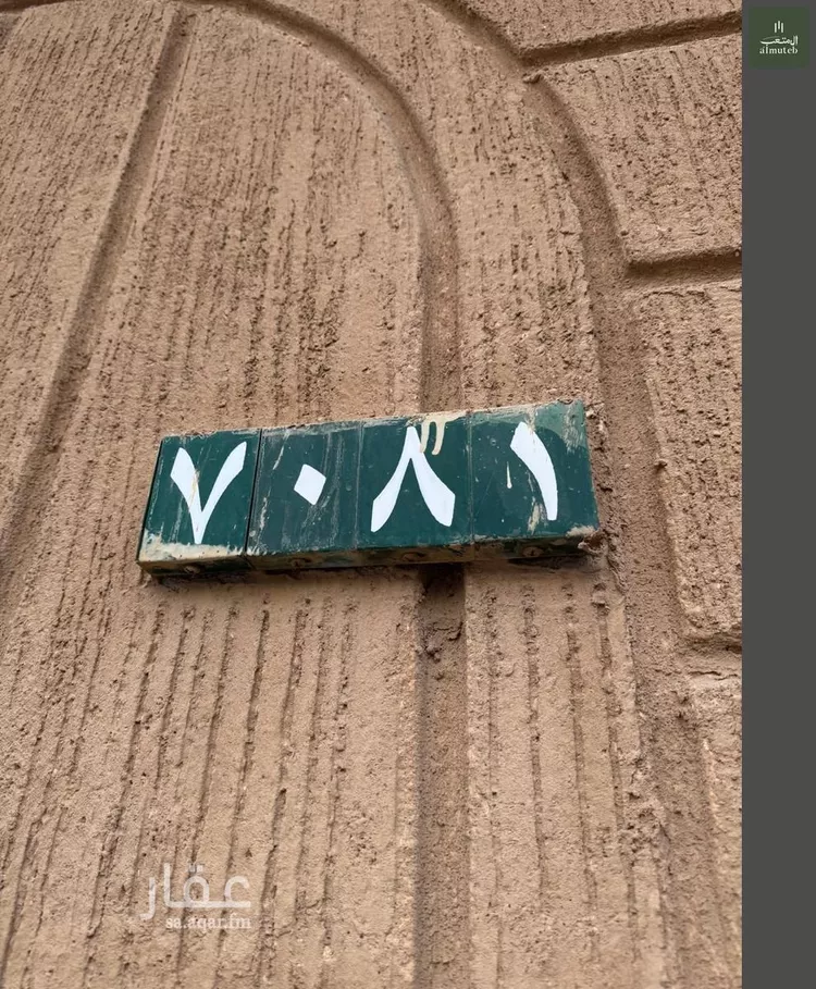 دور للإيجار في شارع المبرد, حي الوادي, مدينة الرياض, منطقة الرياض صورة 4