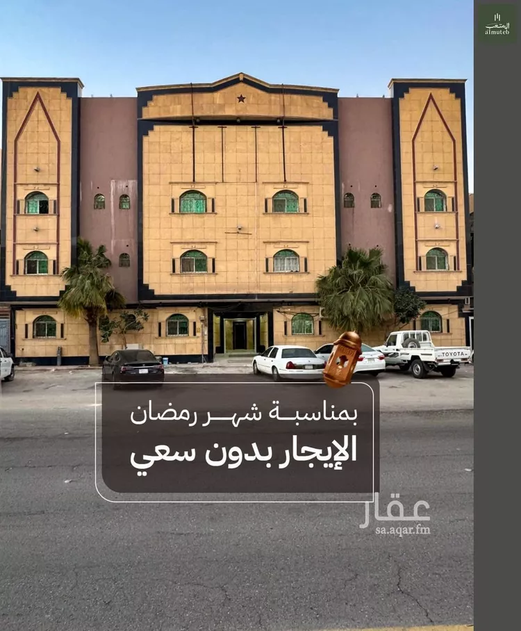 شقة للإيجار في شارع ابي جعفر المنصور, حي اليرموك, مدينة الرياض, منطقة الرياض