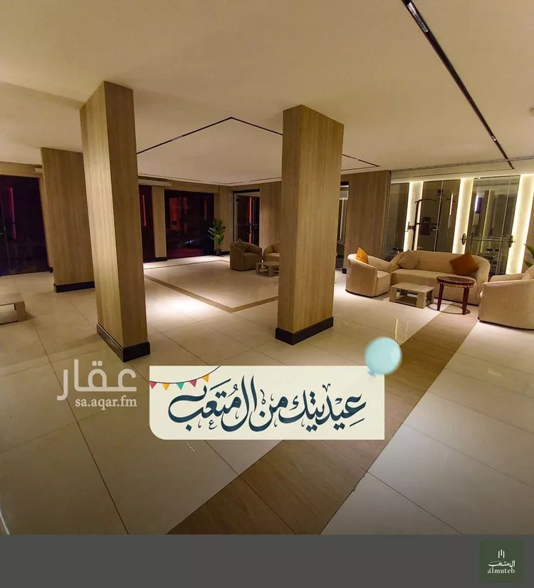 شقة للإيجار في شارع  عبدالله المخضوب, حي الفلاح, مدينة الرياض, منطقة الرياض