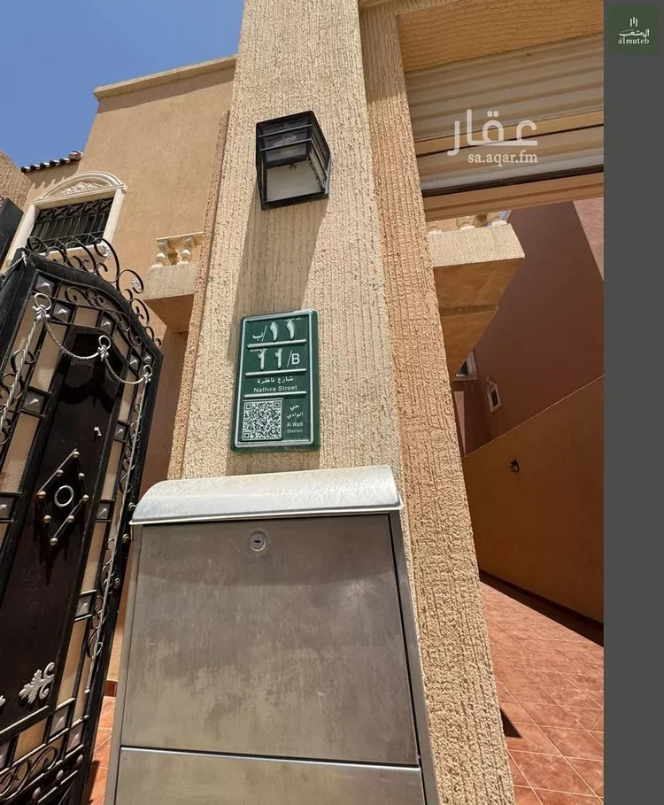 فيلا للإيجار في شارع ناظرة, حي الوادي, مدينة الرياض, منطقة الرياض صورة 2