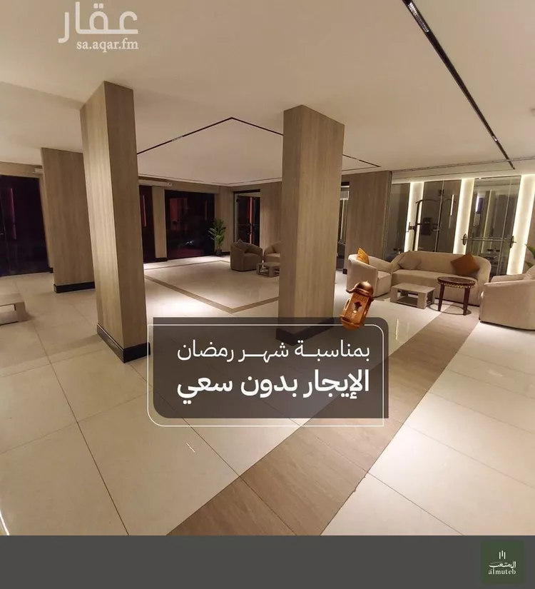 شقة للإيجار في شارع عبدالله المخضوب, حي الفلاح, مدينة الرياض, منطقة الرياض