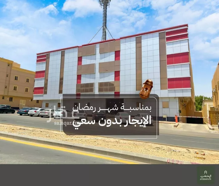 Apartment for Rent in Riyadh Al Wadi