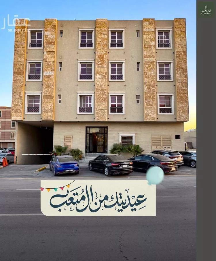 شقة للإيجار في شارع طيبة, حي الوادي, مدينة الرياض, منطقة الرياض