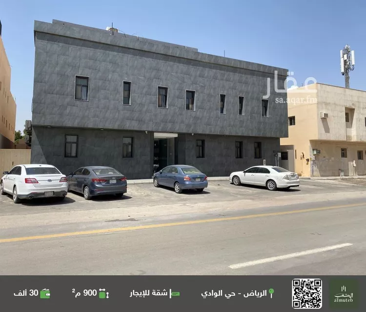 شقة للإيجار في شارع وادي أبي عرب, حي الوادي, مدينة الرياض, منطقة الرياض