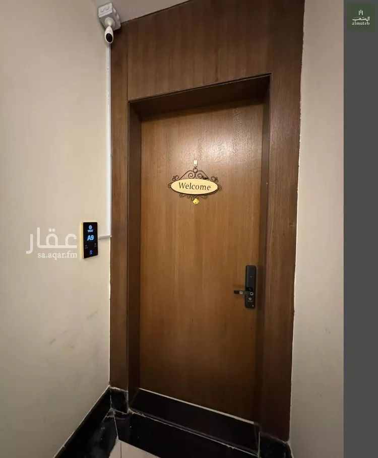 شقة للإيجار في شارع القشاشية, حي الندى, مدينة الرياض, منطقة الرياض صورة 5