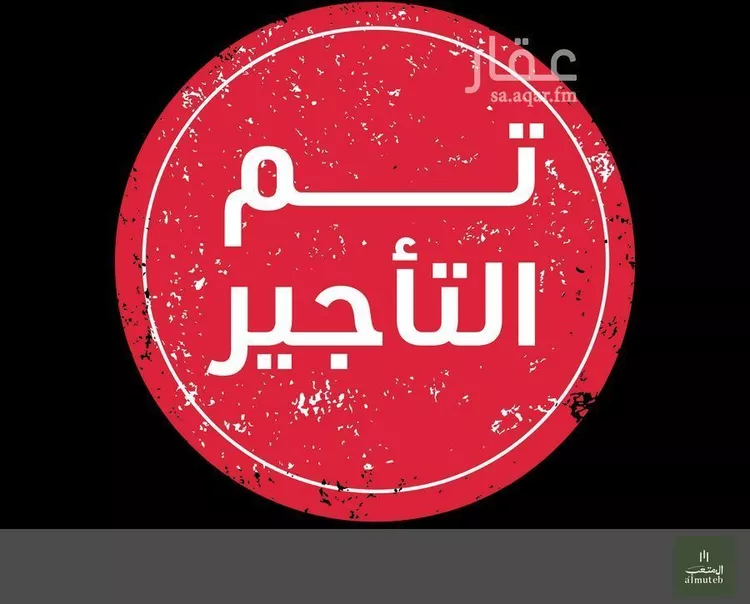 شقة للإيجار في شارع وادي أبي عرب, حي الوادي, مدينة الرياض, منطقة الرياض