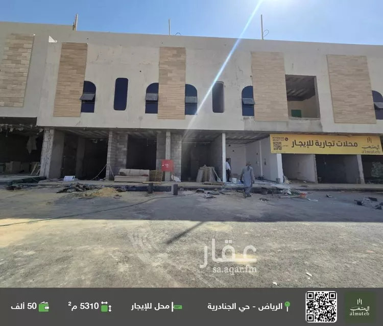 محل للإيجار في شارع السنبل, حي الجنادرية, مدينة الرياض, منطقة الرياض