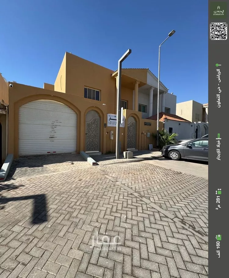 فيلا للإيجار في شارع عبدالله فكري, حي التعاون, مدينة الرياض, منطقة الرياض