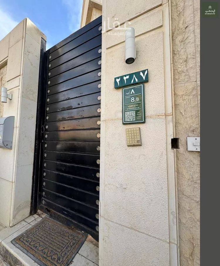 فيلا للإيجار في شارع الكوكبة, حي الإزدهار, مدينة الرياض, منطقة الرياض صورة 3