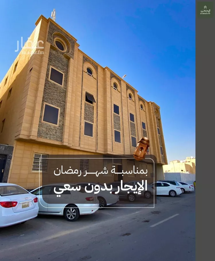 شقة للإيجار في شارع وادي أبي عرب, حي الوادي, مدينة الرياض, منطقة الرياض