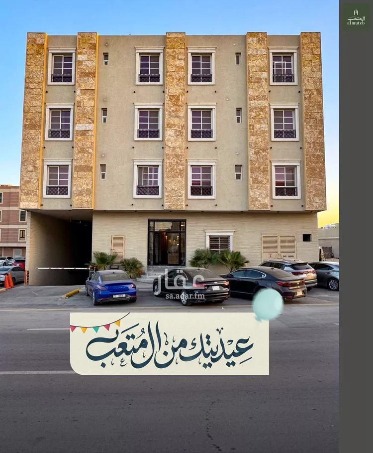 Apartment for Rent in Riyadh Al Wadi