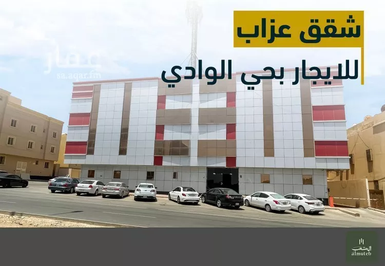 شقة للإيجار في شارع وادي أبي عرب, حي الوادي, مدينة الرياض, منطقة الرياض صورة 2
