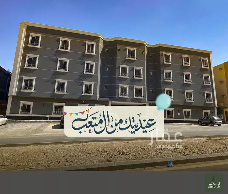 شقة للإيجار في شارع وادي أبي عرب, حي الوادي, مدينة الرياض, منطقة الرياض