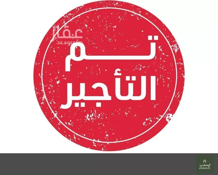 شقة للإيجار في شارع ابي موسى الاشعري, حي الأندلس, مدينة الرياض, منطقة الرياض