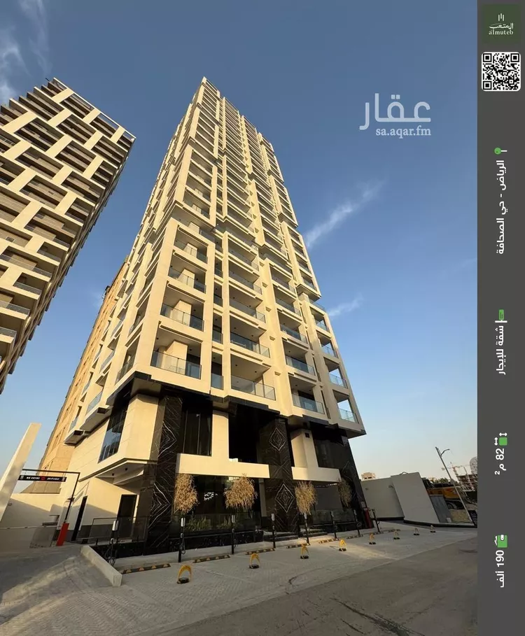 شقة للإيجار في شارع وادي جصة, حي الصحافة, مدينة الرياض, منطقة الرياض