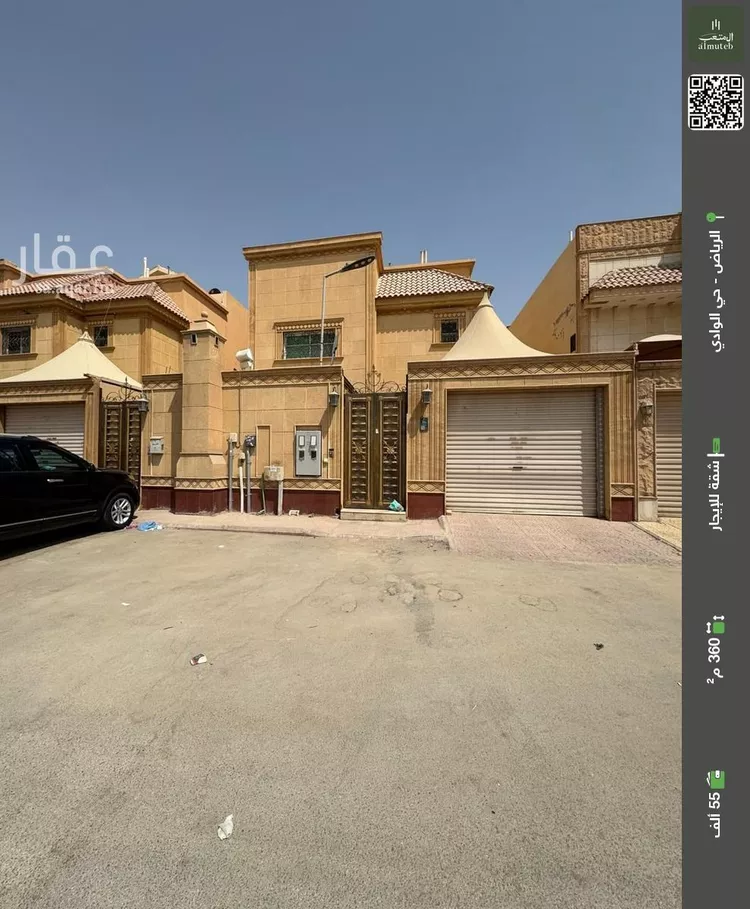شقة للإيجار في شارع المضاف, حي الوادي, مدينة الرياض, منطقة الرياض